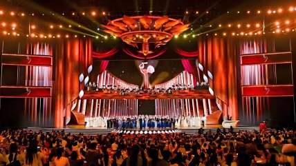   Xiamen se consolida como centro de la industria del cine en China con el Premio Golden Rooster 